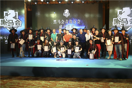 http://minsheng.qingdaonews.com/images/attachement/jpg/site1/20160111/24fd52e0a9fe17fd5e7606.jpg /enpproperty--> 原标题:千帆汇创新创业大赛助推创新创业活动深入实施 近日,第四届中国创新创业大赛7个行业总决赛全部落幕,我市推荐的12家企业和3个团队,先后参加了新材料、电子信息、先进制造等6个行业的比赛,青岛华高墨烯科技股份有限公司、青岛鲁渝新能源科技有限公司、青岛易航线科