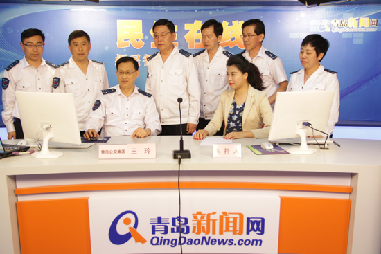 青岛公交集团总经理王玲网谈实录