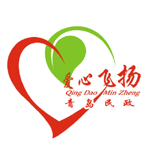 青岛市民政局